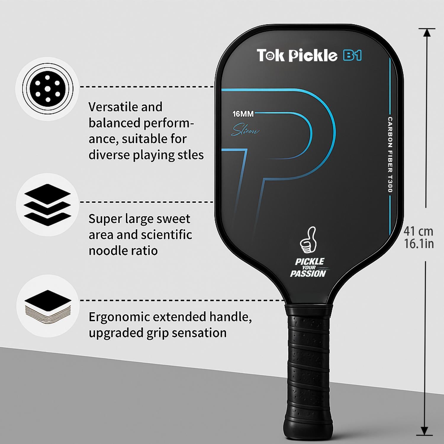 T300 Carbon Paddle Set